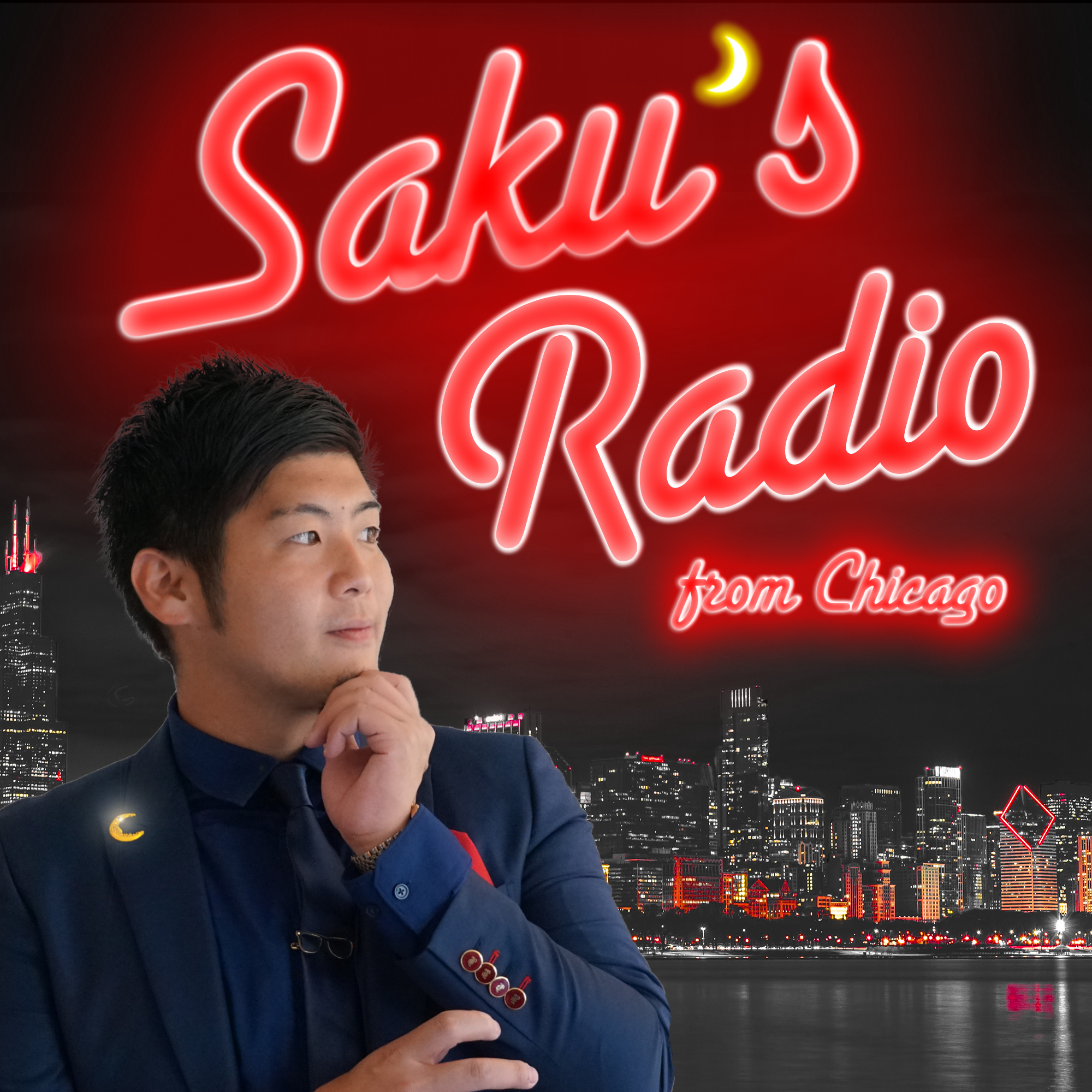 Saku's Radio from Chicago podcast cover